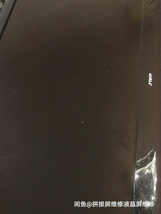 42寸清华同方液晶电视。老款电视接口齐全可...