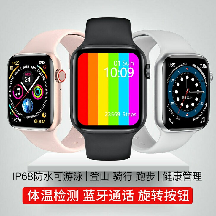 [全面屏]Iwatch5智能手表男女多功能...