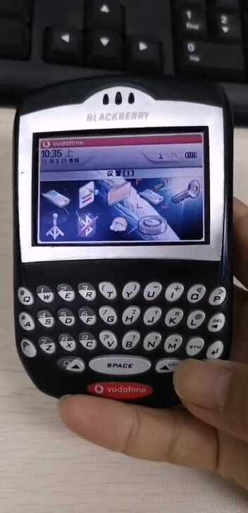 黑莓7290