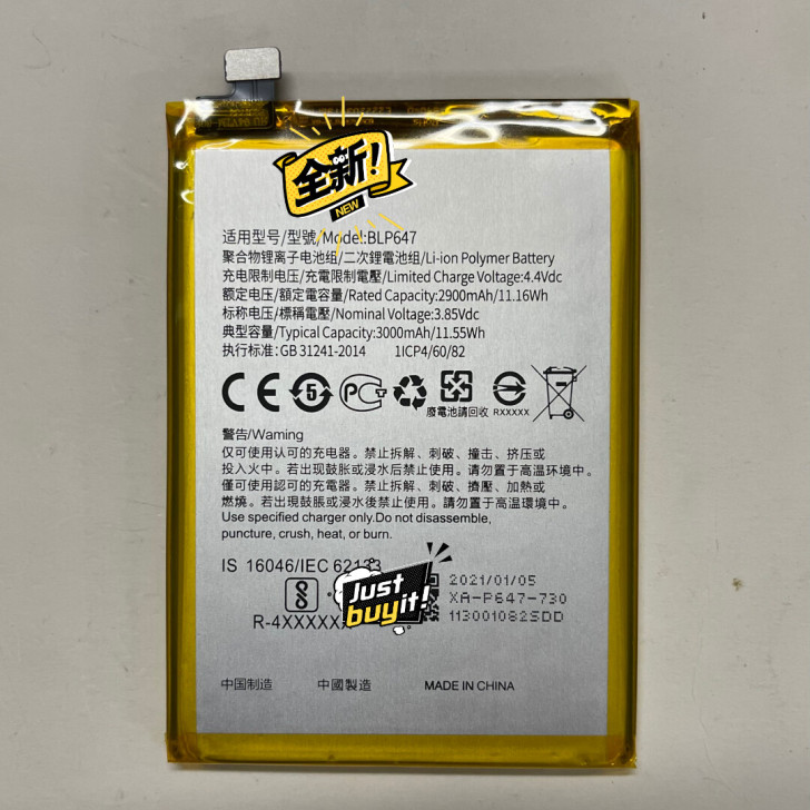 适用oppoA79手机原厂BLP647全新...