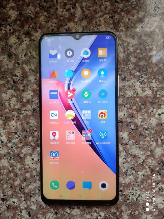 出iQOOU3,5g,6+128,手机无拆...