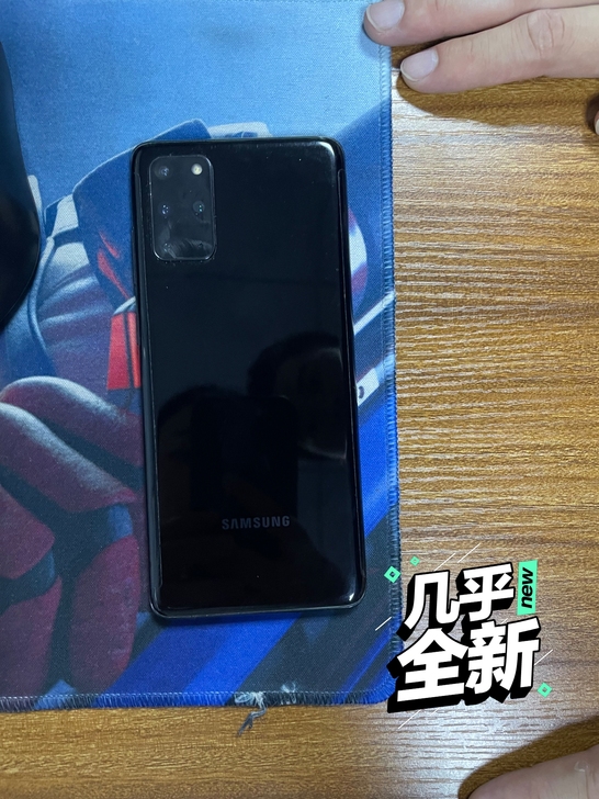 港版三星s20p  自用手机没有损坏  手...