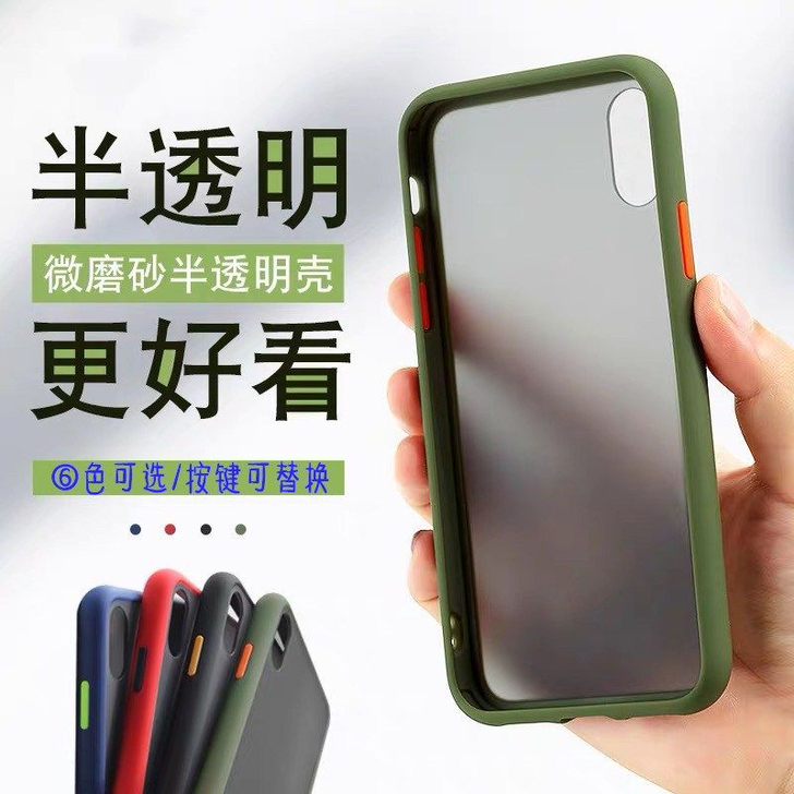 oppor11s手机壳R15液态硅胶撞色手...