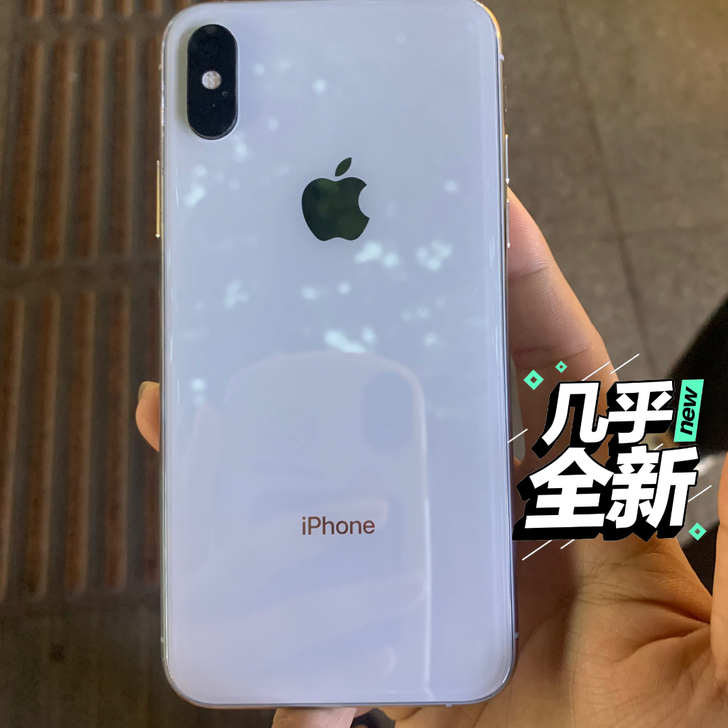 iphone xs  256g 全原  买...