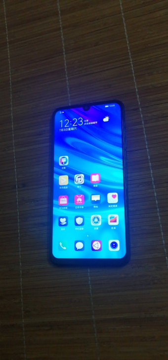 华为畅享9S 全网通4+128 全...