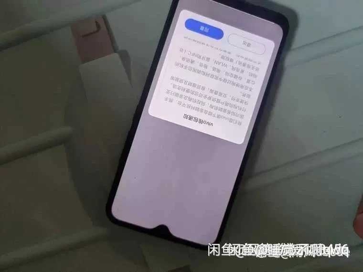 vivoy3 6+128内存，功能都正常 ...