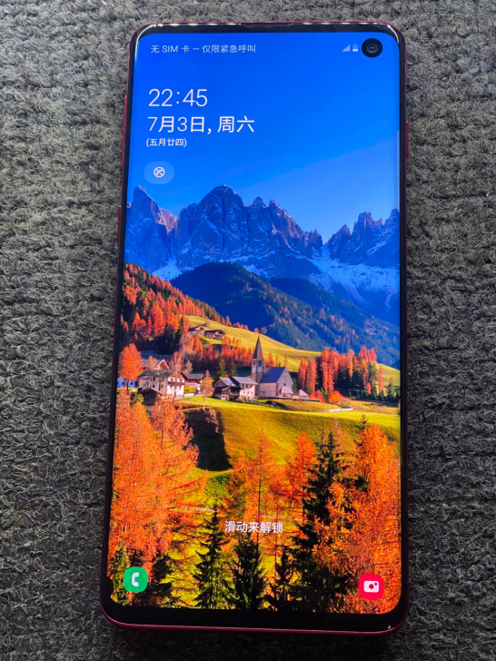 三星s10 国行系统全网通4g网络