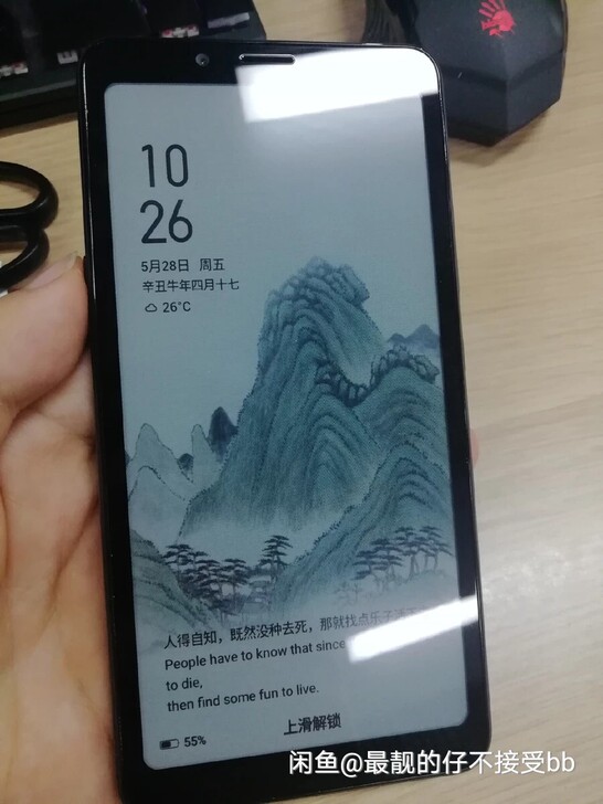 收一海信a5pro cc 6+128g 秒拍