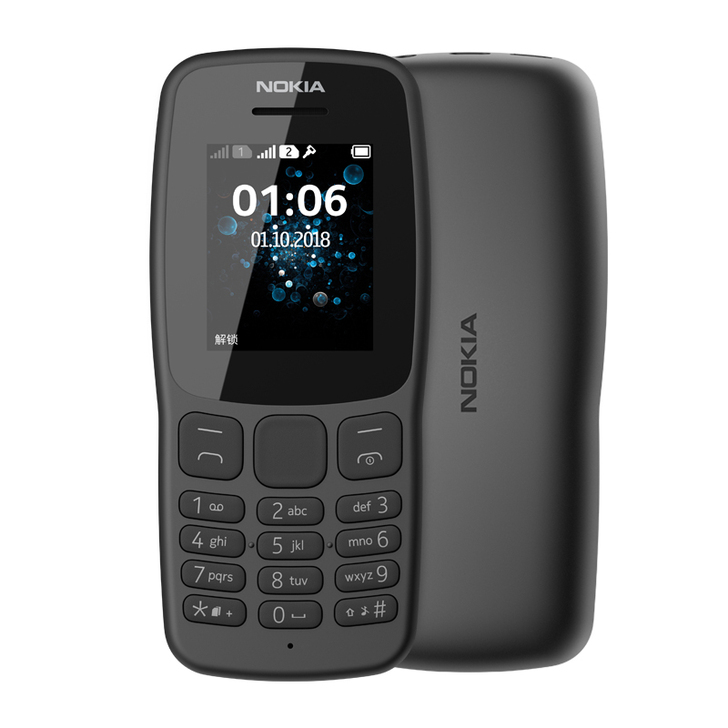【狂欢价】正品Nokia/诺基亚 新106...