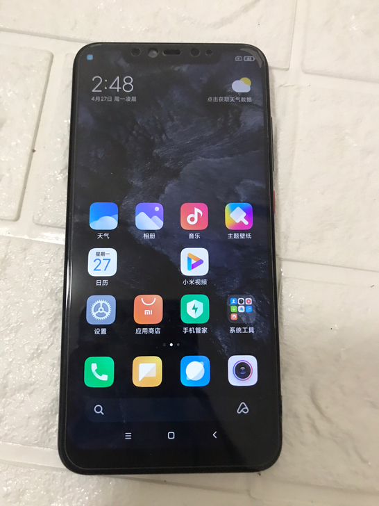 小米8UD 屏幕指纹 6+128 全网通4...