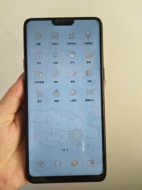 OPPOR15正品手机 99新手机 星空紫...
