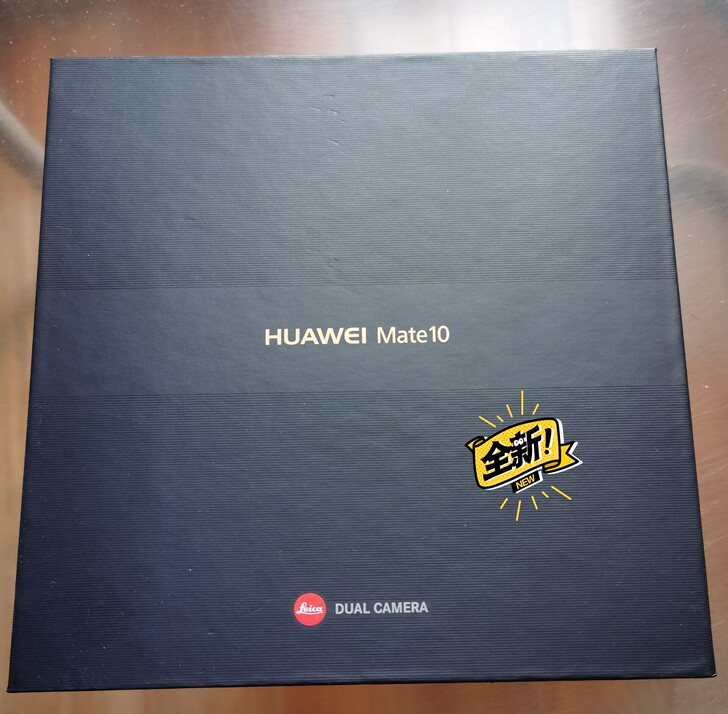 全新华为MATE10手机,4+64G,全网...