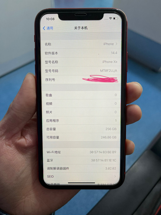 苹果xr美版无锁,插卡即用,随意升级还原,...