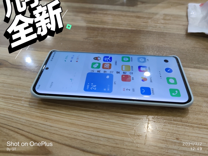 魅族18Pro 8+256白色充新机，自营...