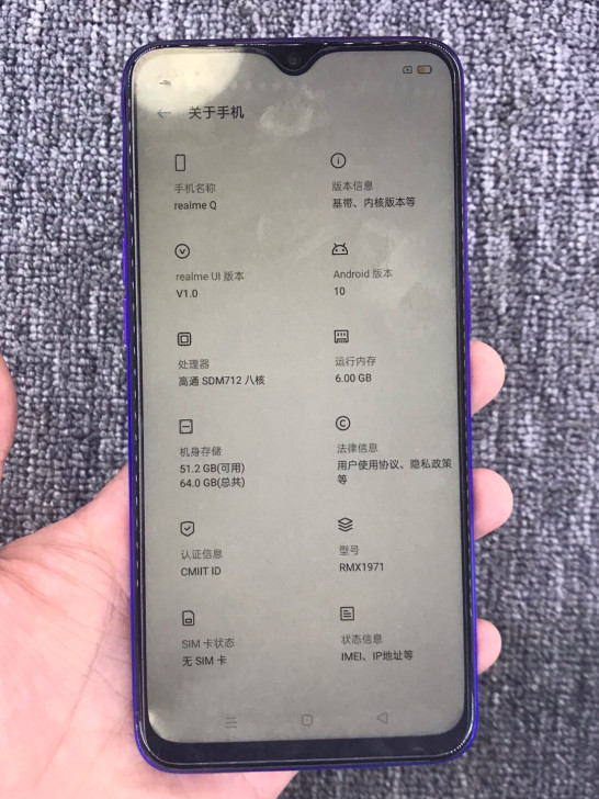 Realme Q手机6+64配置流畅，原装...