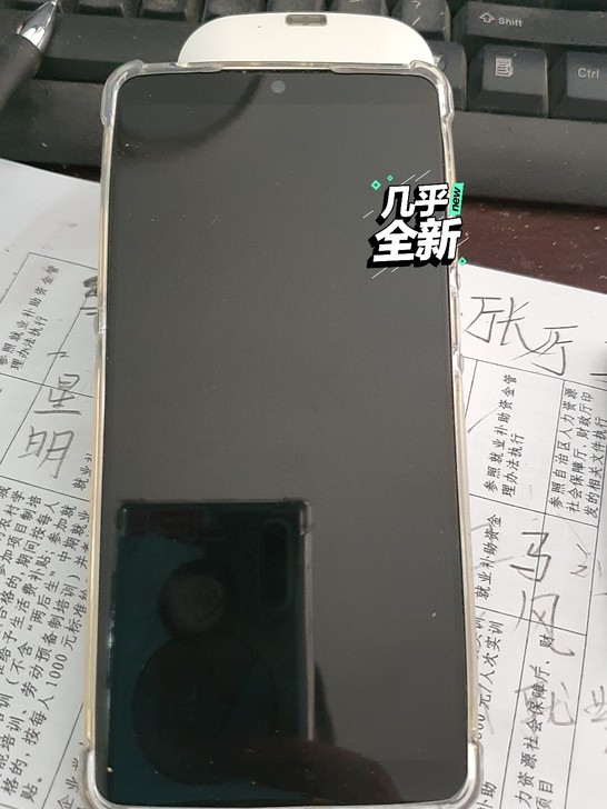 坚果pro2，4+64G，骁龙660，成色...
