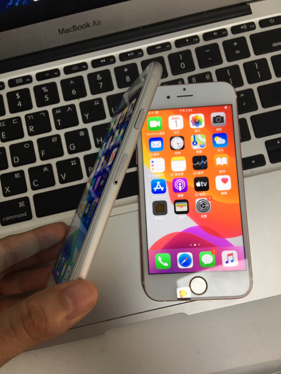 苹果6s 64g 全网通4G 备用机苹果i...