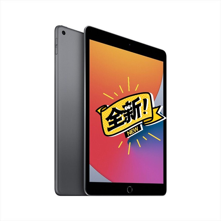低价处理Apple iPad 8 2849