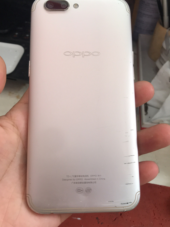 OPPOR11