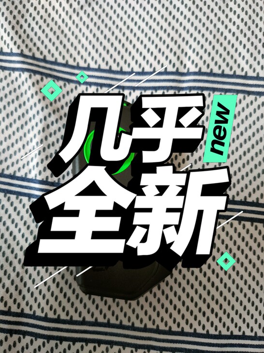 品牌型号 黑鲨