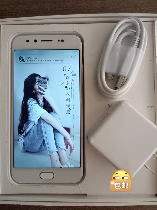 vivox9正品4+64G全网通x9手机 ...