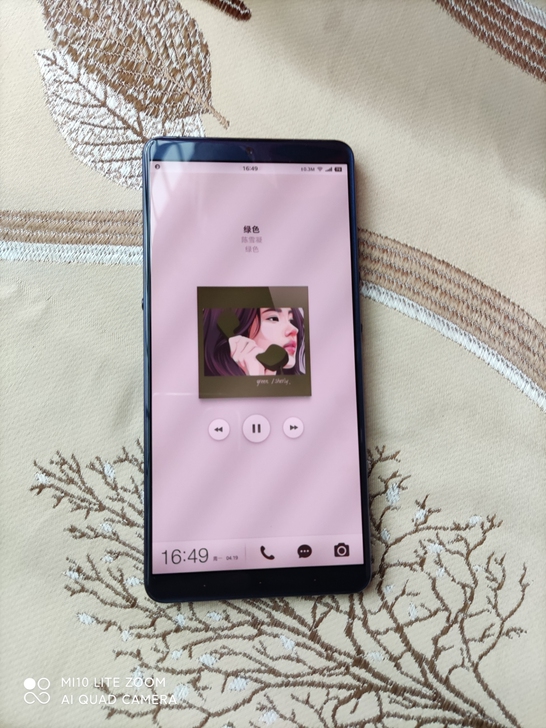 坚果pro2s手机内存6+128手机功能全...