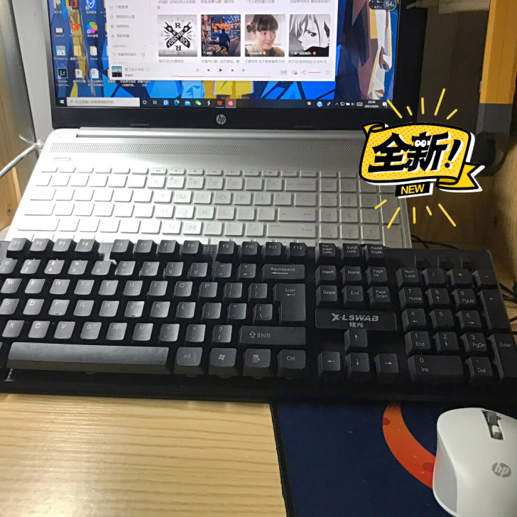 特价键盘包邮黑色标准办公专用键盘炫光正品键...