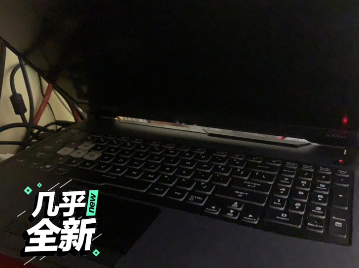 华硕飞行堡垒8