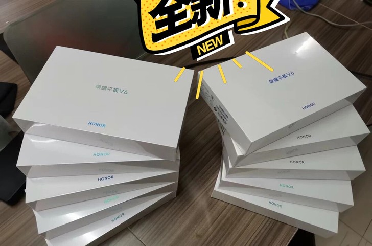 荣耀平板v6 6+128 wifi版 全新...