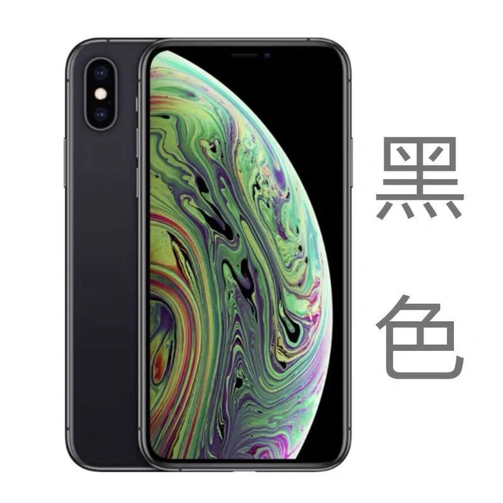 苹果iPhoneX XR XS Max 全...