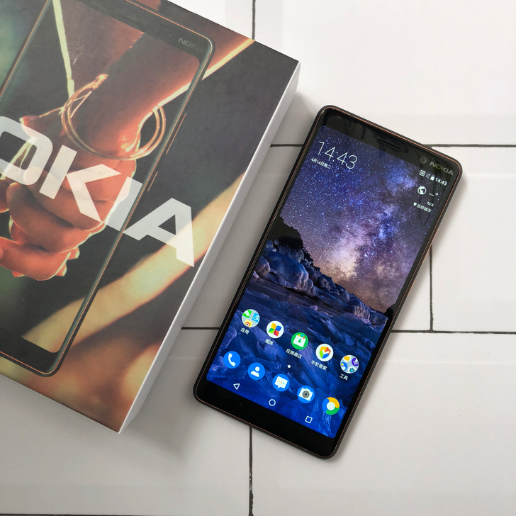 Nokia诺基亚7plus全网通全新机