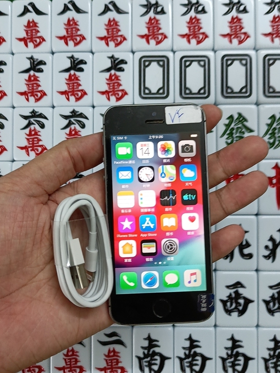 苹果5s##amp;nbsp;9新##am...