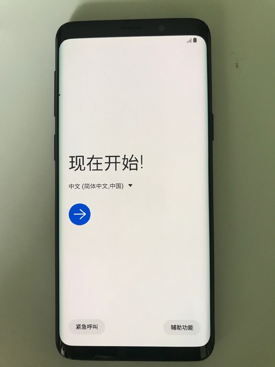 三星S9 国行系统全网通 三星手机 ...