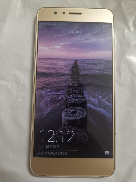 荣耀8   4+64G     二手手机 ...