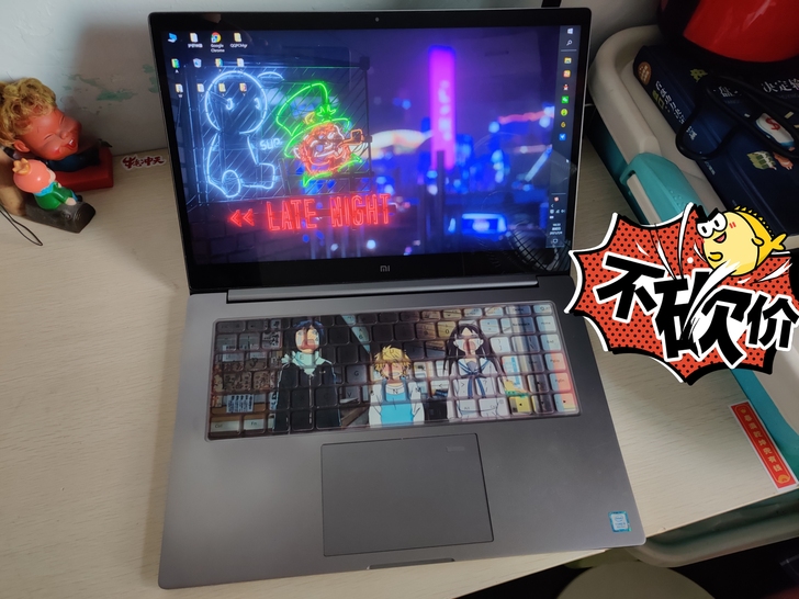 [小米笔记本15.6寸Pro]