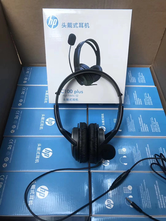 全新惠普PC100有线商务办公头戴式耳机耳...