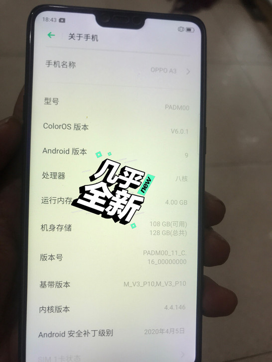OPPO A3 4128 成色新。 无修。...