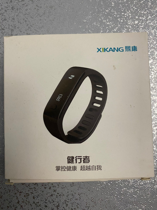 东软熙康手环 自提