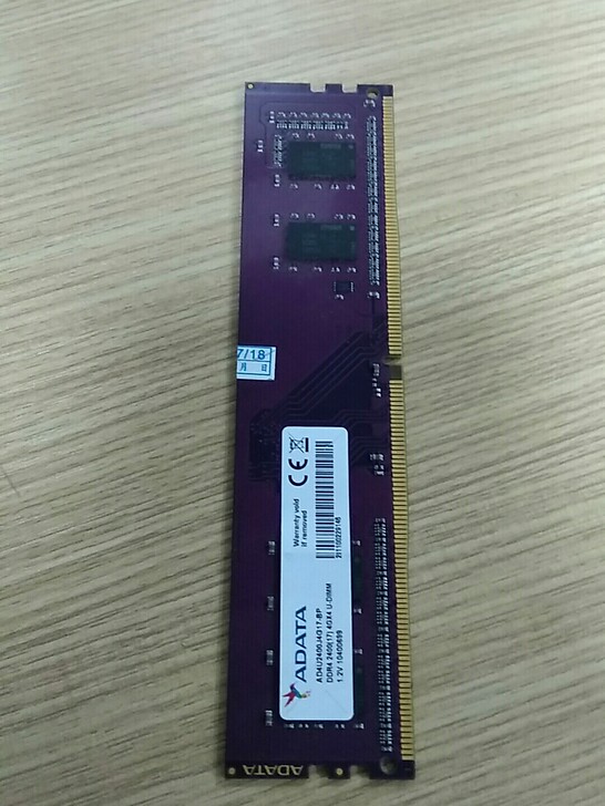 #电脑散件#DDR4 4G/2400原装正...