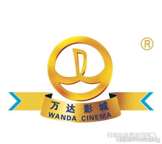 全国万达 襄阳万达影院低价电影票