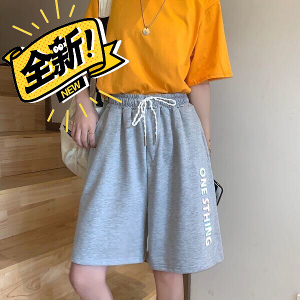 全新包邮秒发阔腿五分裤女运动直筒港味BF原...