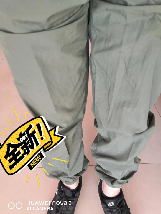 全新夏季冰丝裤子男款超薄韩版修身休闲裤百搭...