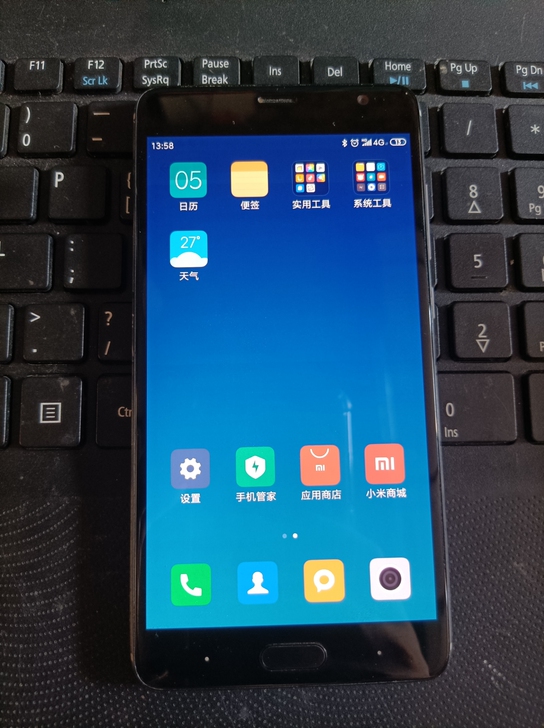 红米pro