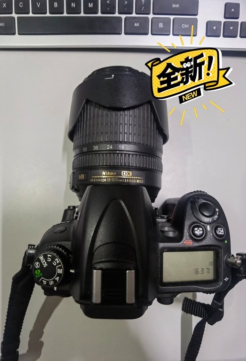 尼康D7000单反套机