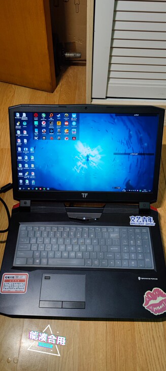 未来人类准系统 蓝天p775dm2  模具...