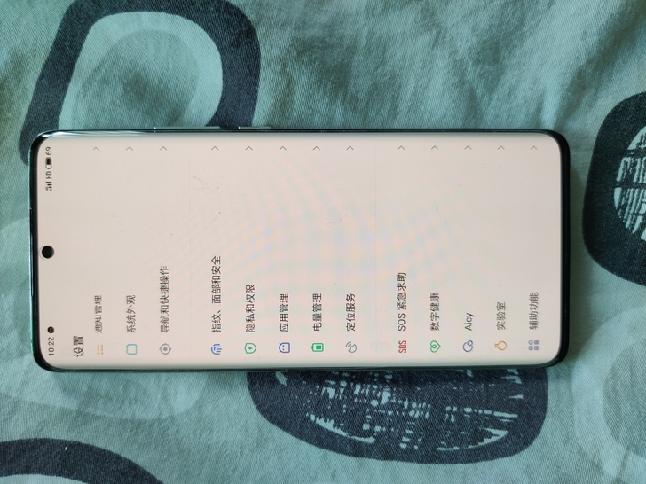 魅族18pro     新旧程度 自定9新...