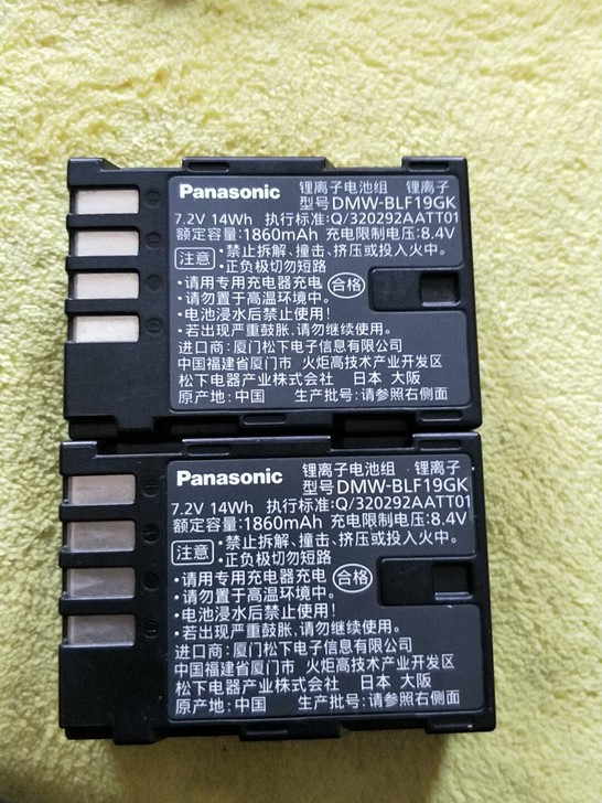 Panasonic 松下 DMW-BLF1...