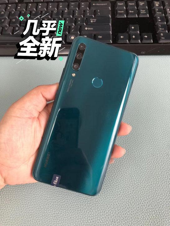 华为畅享10plus 原屏 标准版6+12...