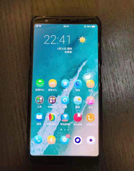海信A6L双屏阅读手机，9新 6+128