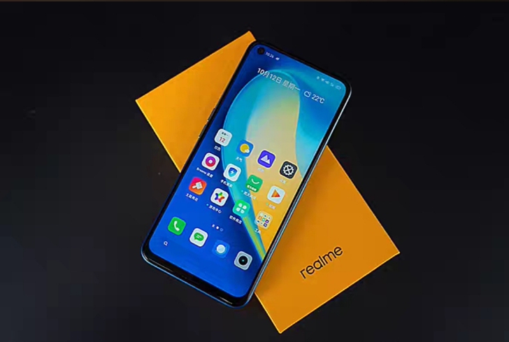 全新realme真我Q2手机 5G大牌手机...
